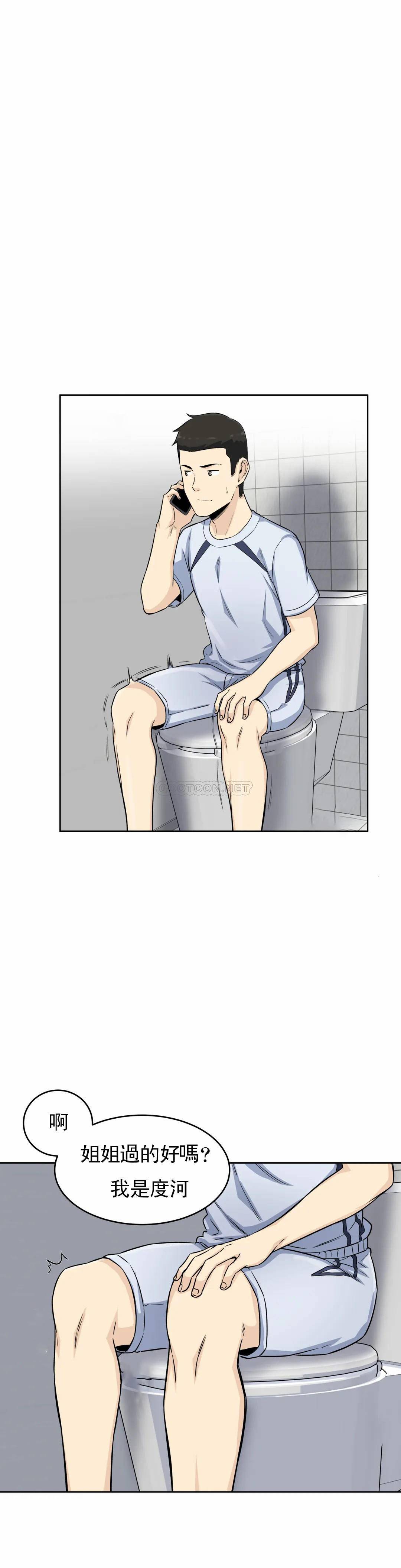 第16张