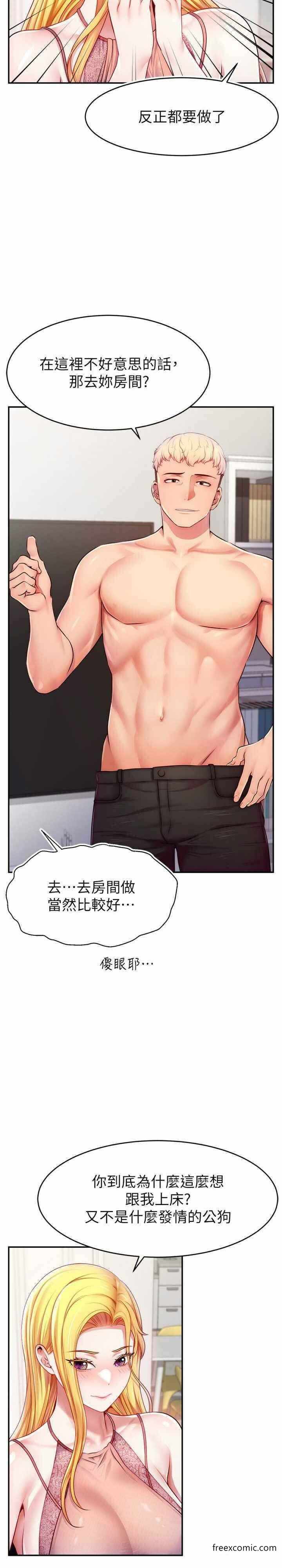第30张