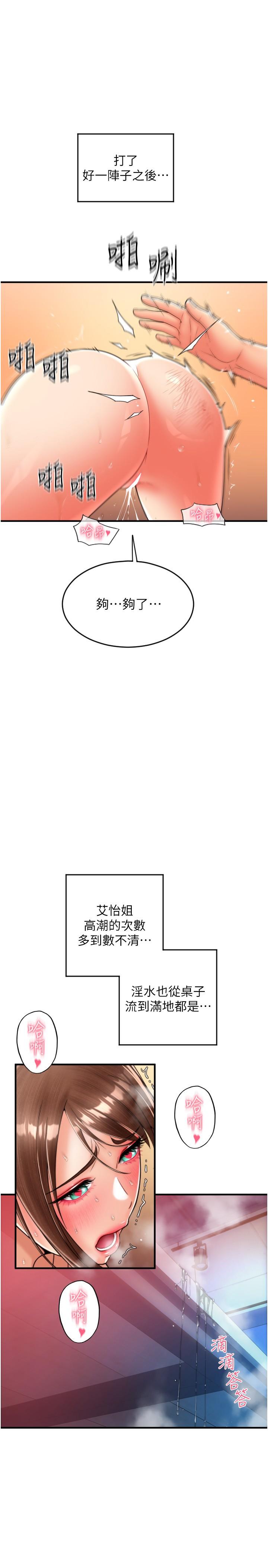第1张