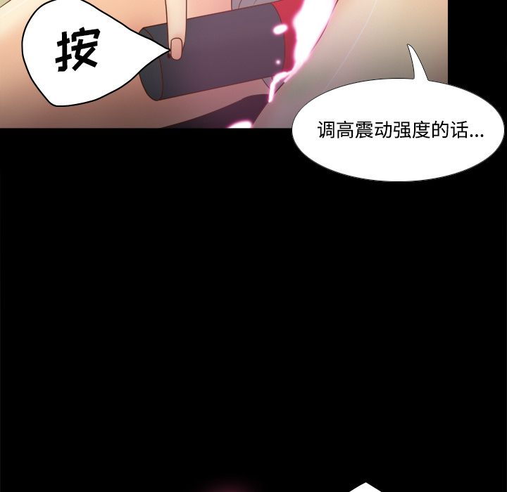 第101张