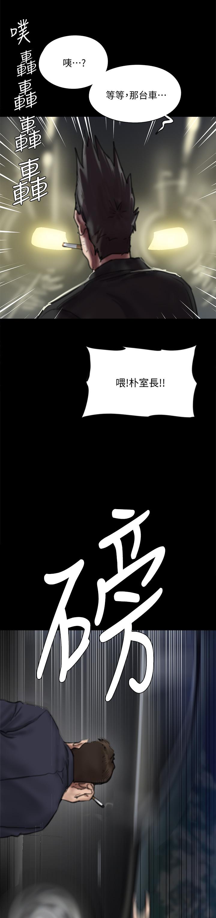 第42张