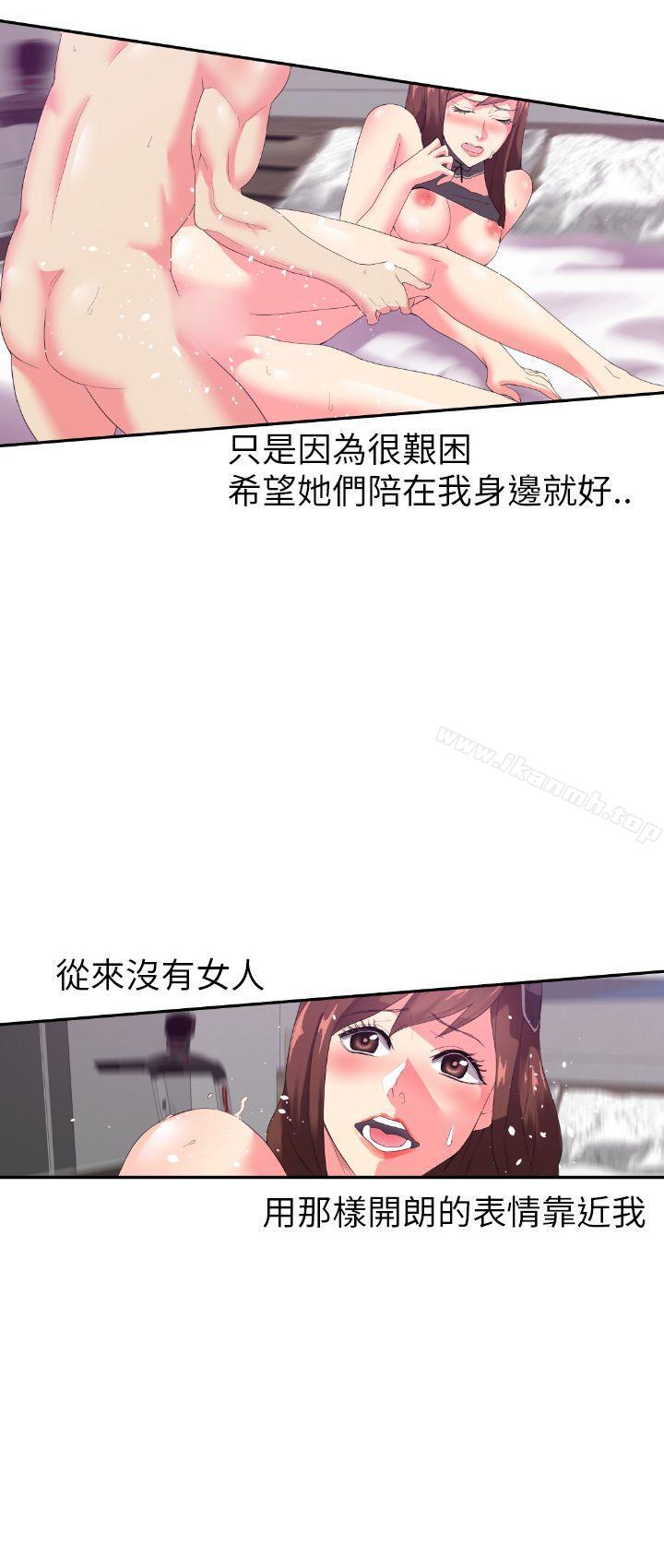 第19张
