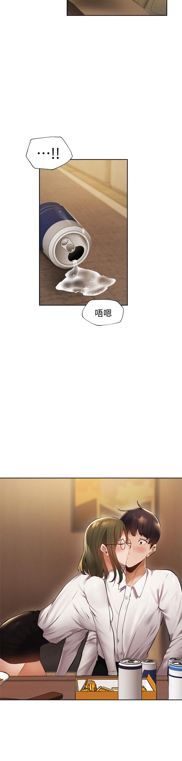 第40张