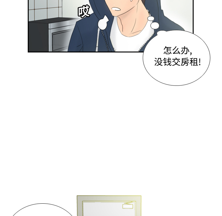 第40张