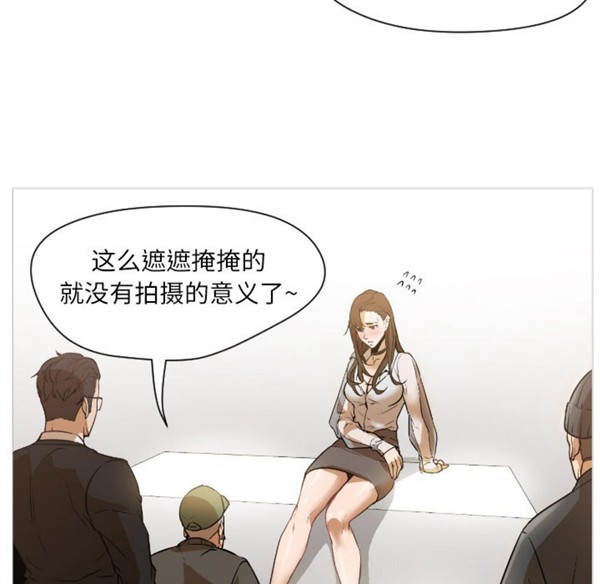 第67张