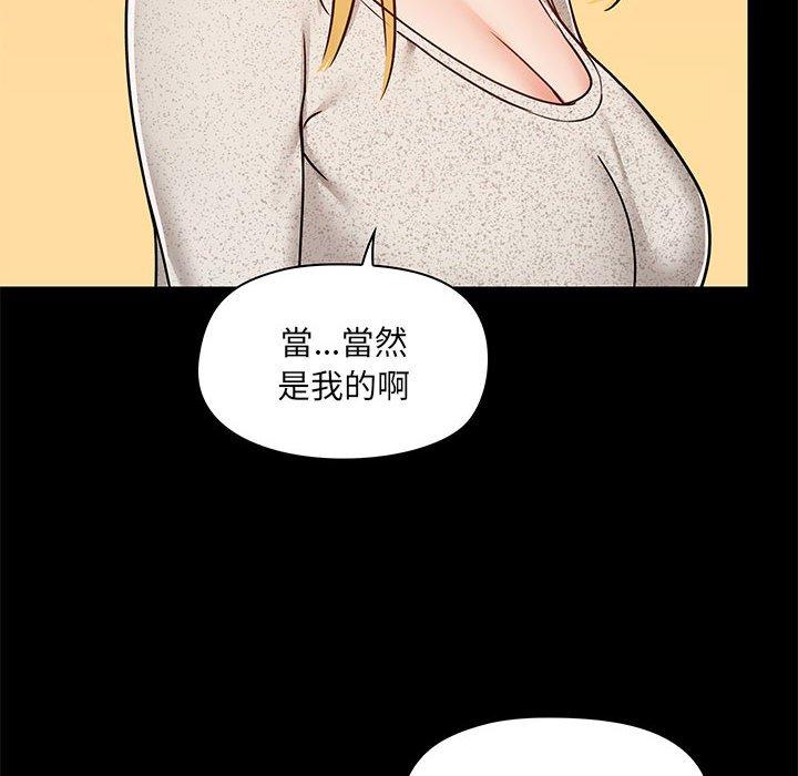 第8张