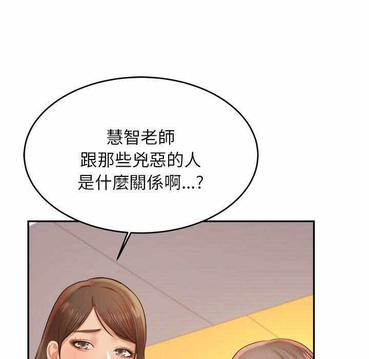 第211张