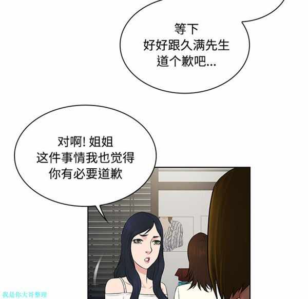 第2张