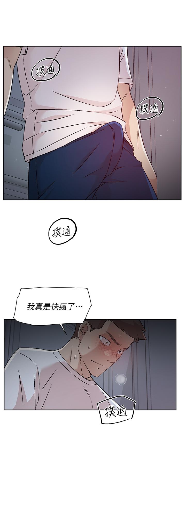 第2张