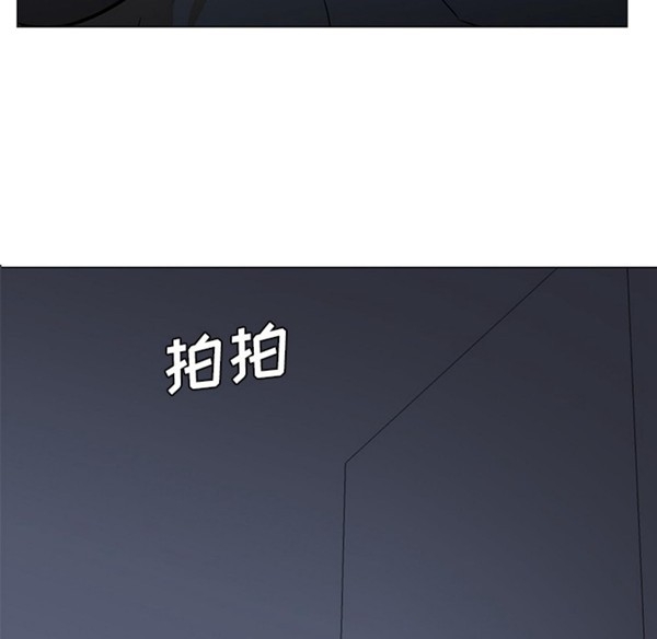 第70张
