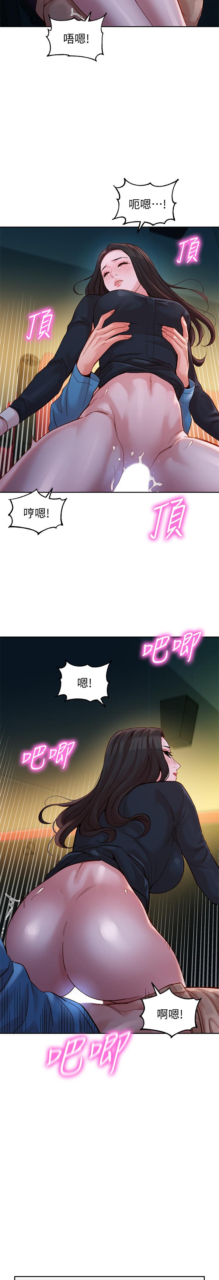 第19张