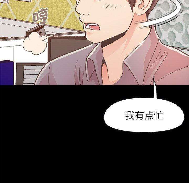 第55张