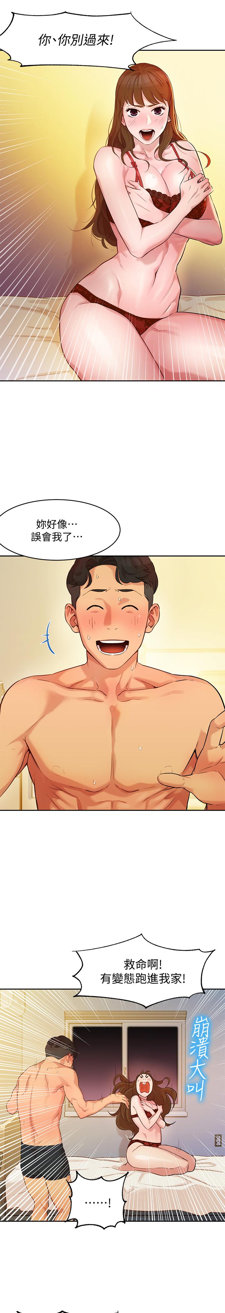 第41张
