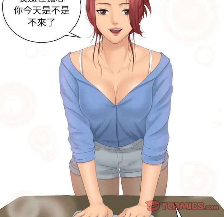 第87张