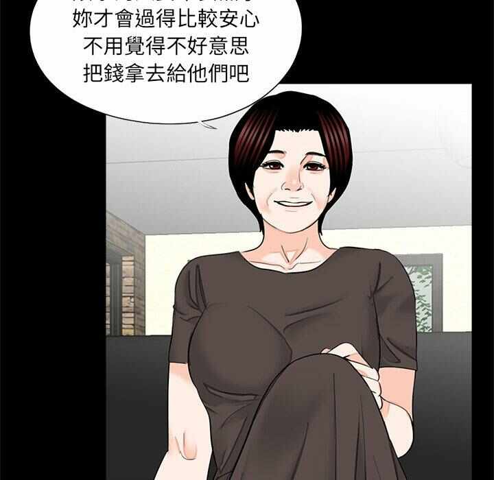 第47张