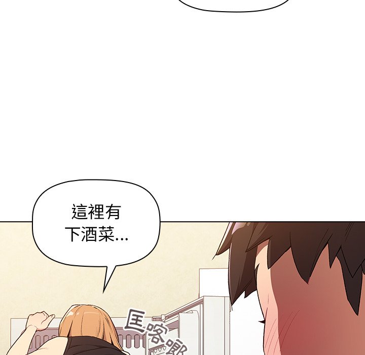 第93张