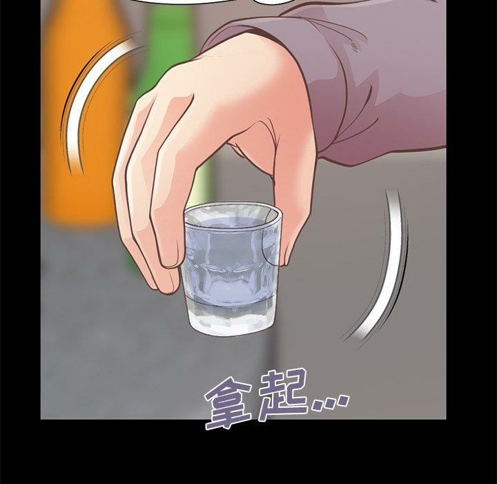 第105张