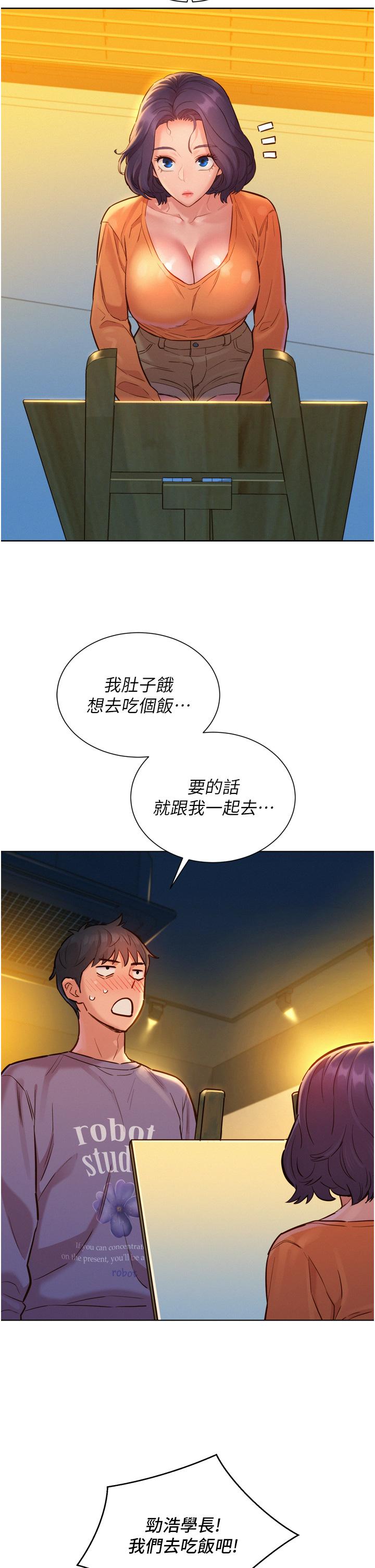 第28张