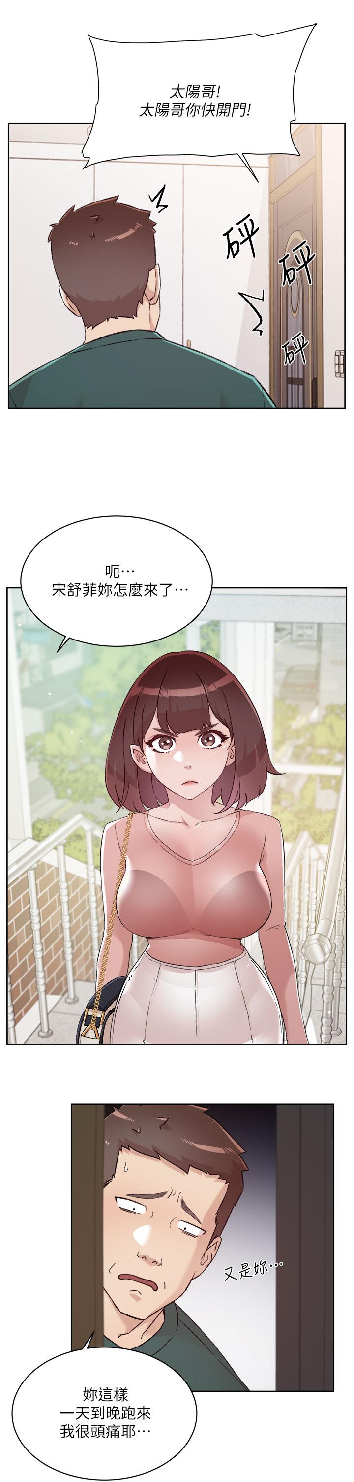 第25张