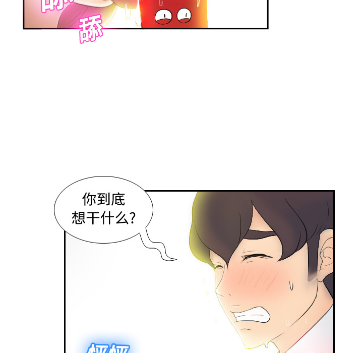 第58张