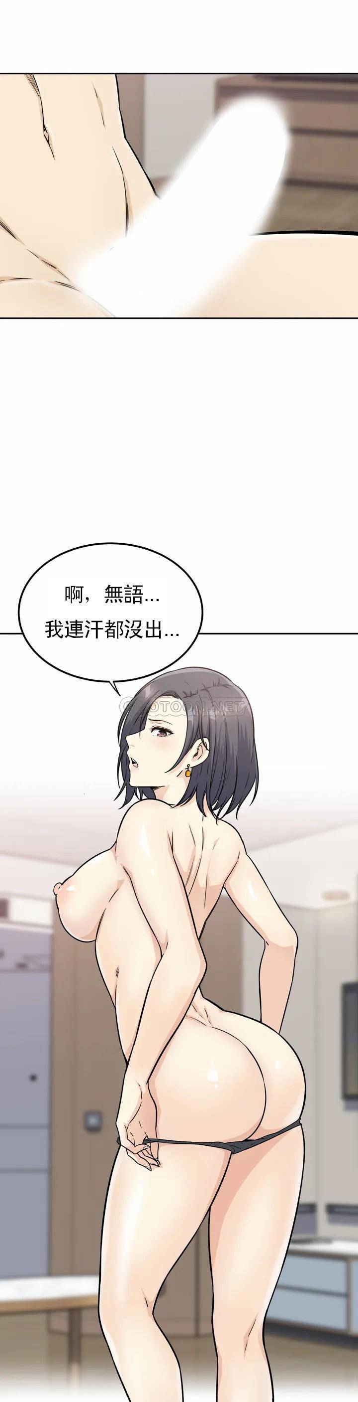 第29张