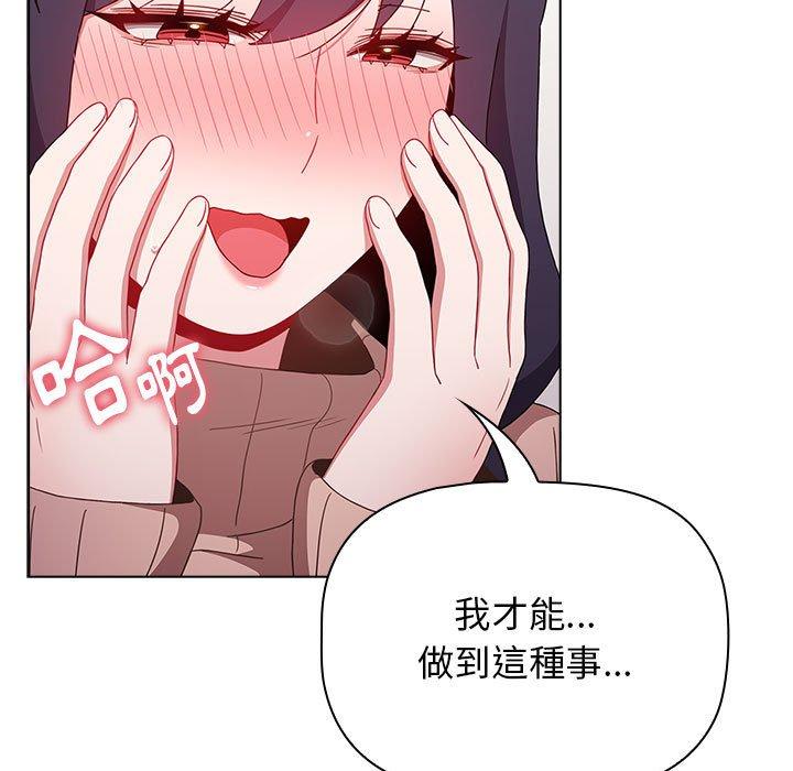 第116张
