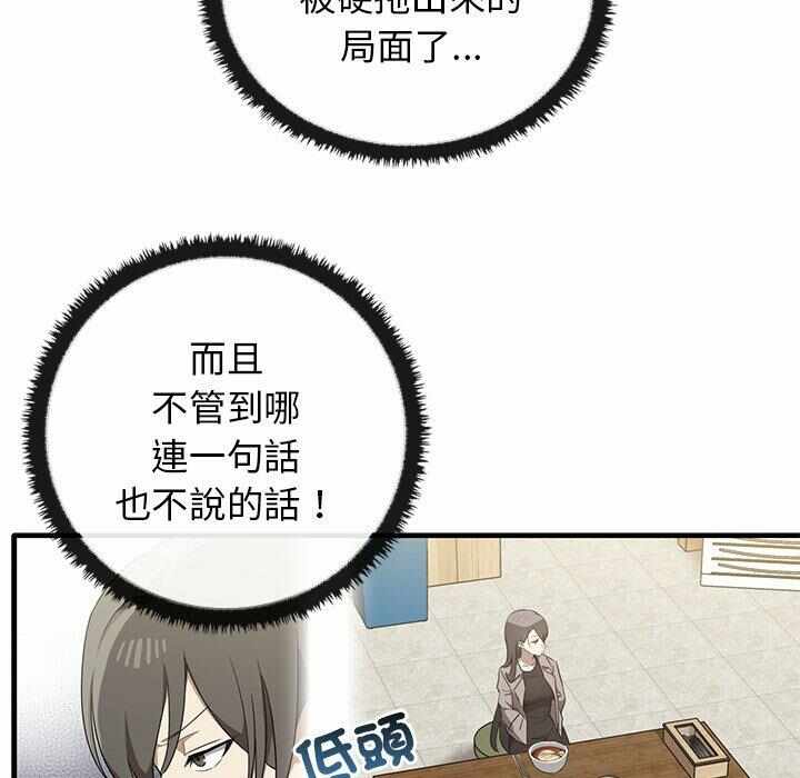 第11张