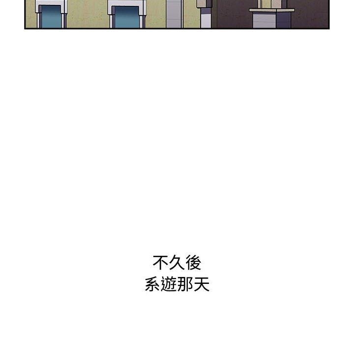 第136张