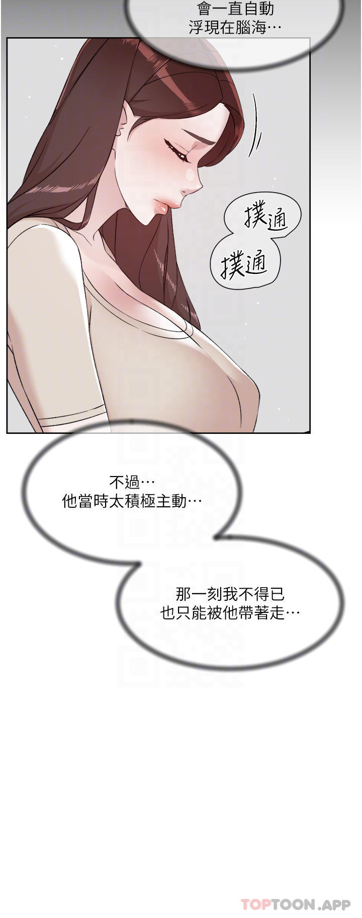 第14张