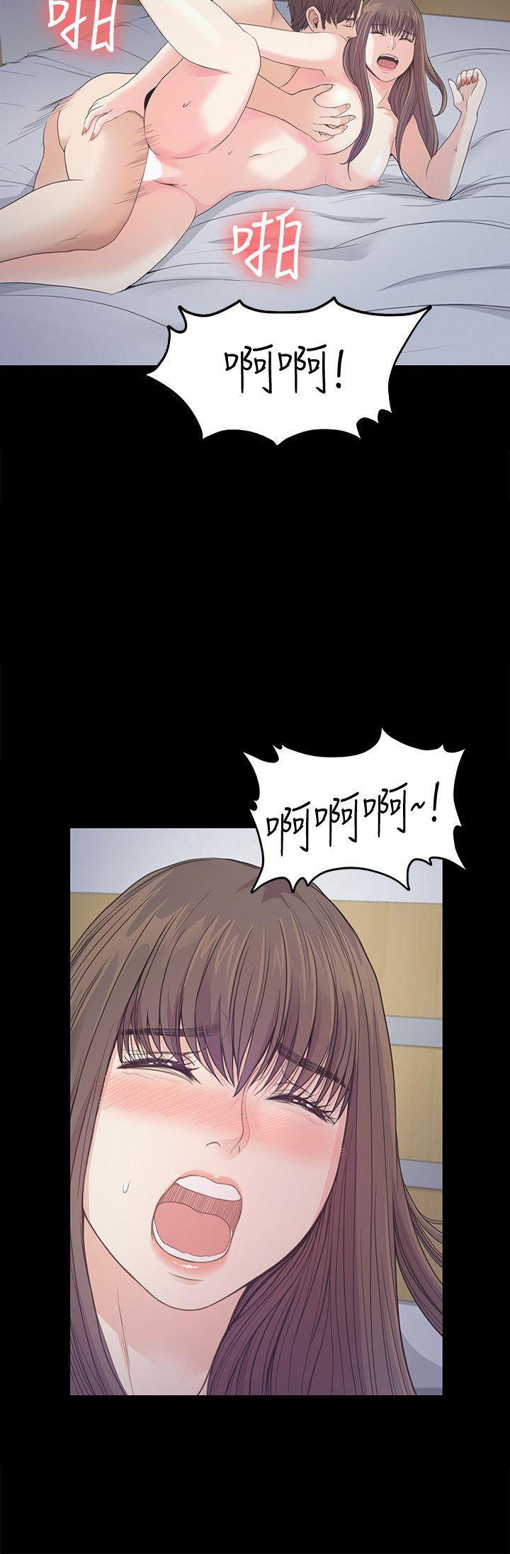第31张
