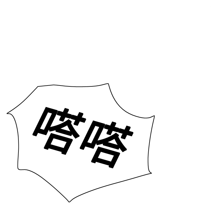 第38张