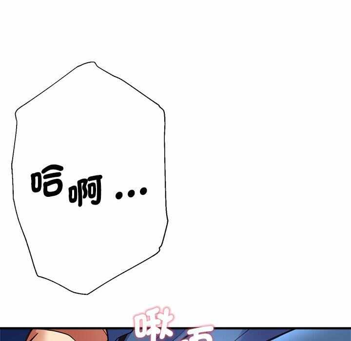 第110张