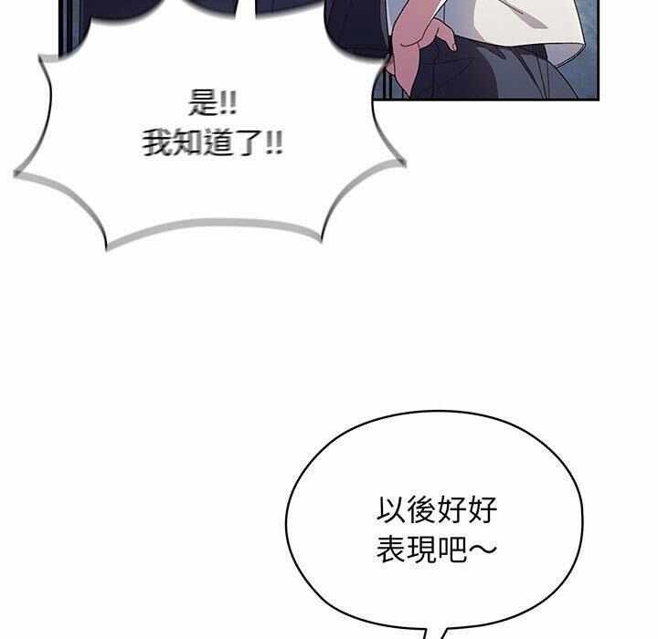 第105张