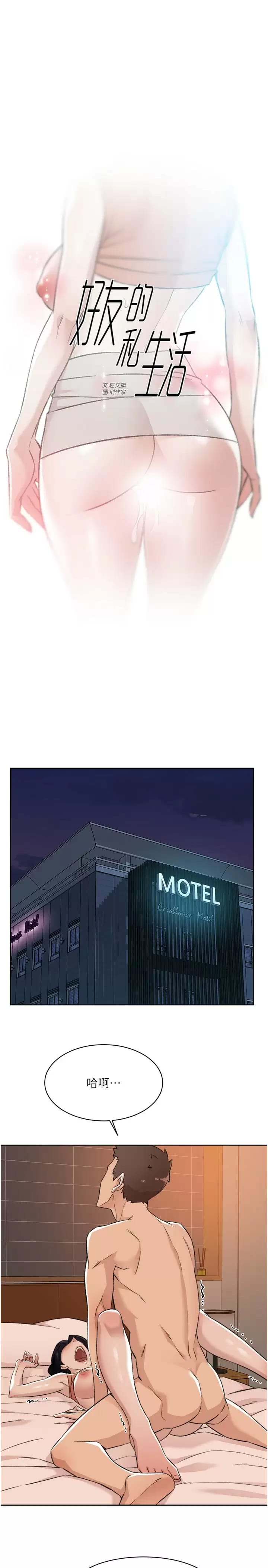 第1张