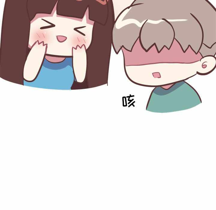 第52张