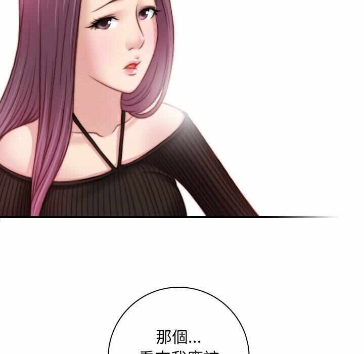第47张