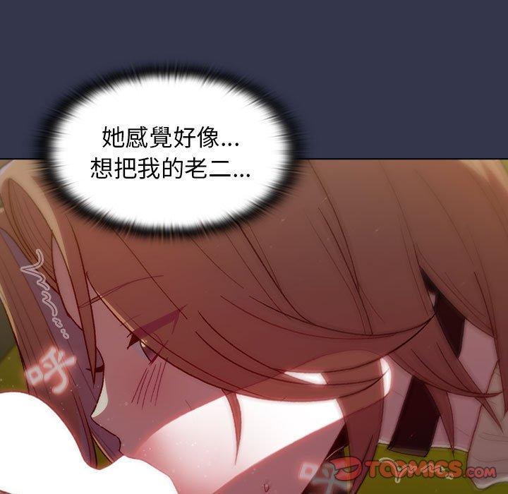第90张
