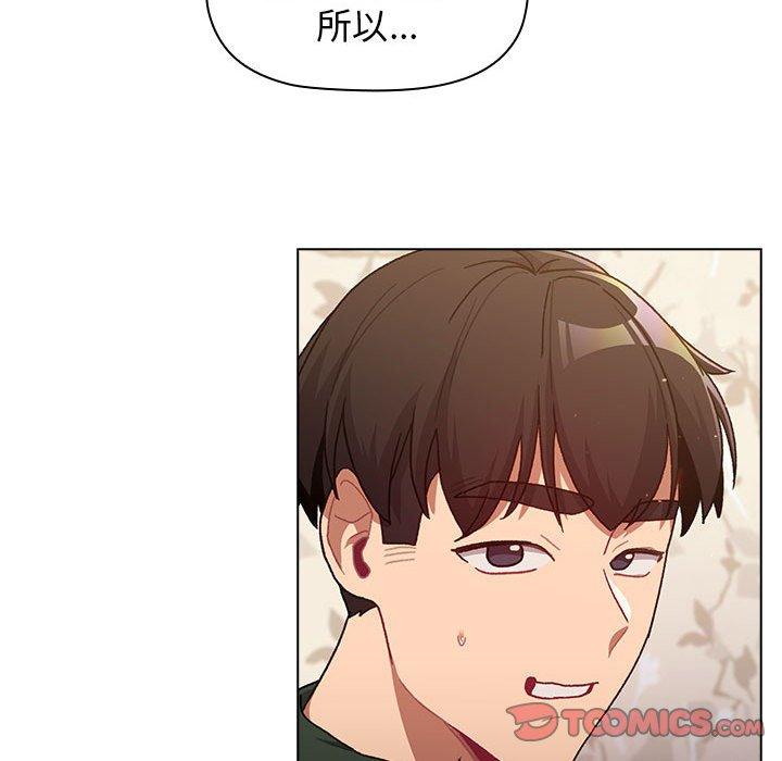 第37张