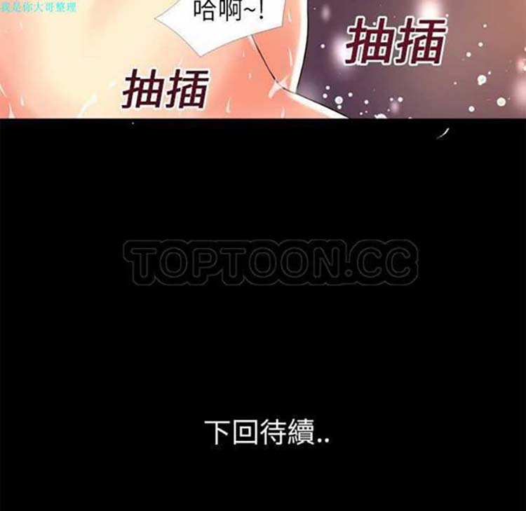 第9张