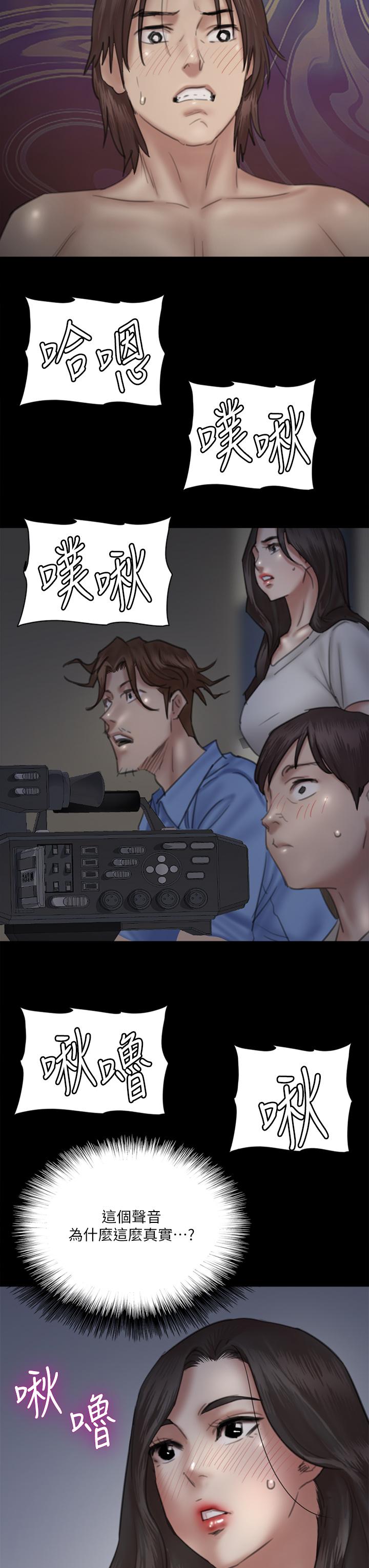 第30张