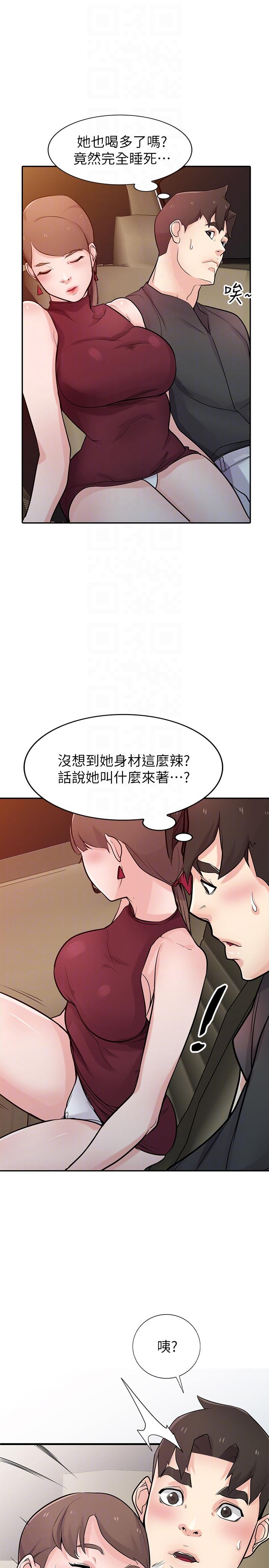 第31张
