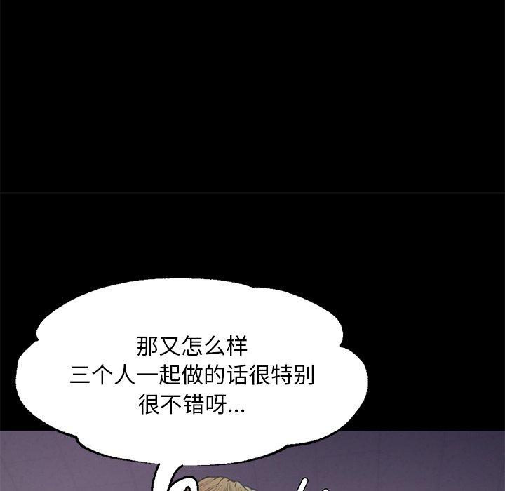 第84张