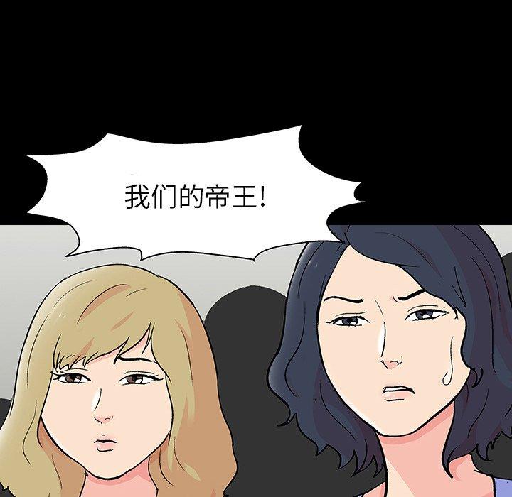 第115张