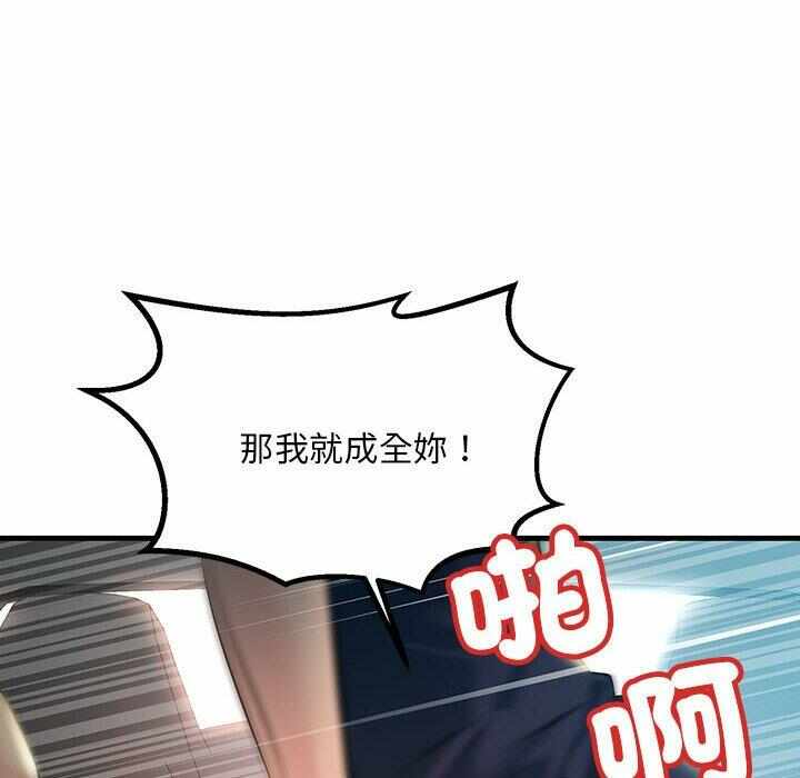 第124张