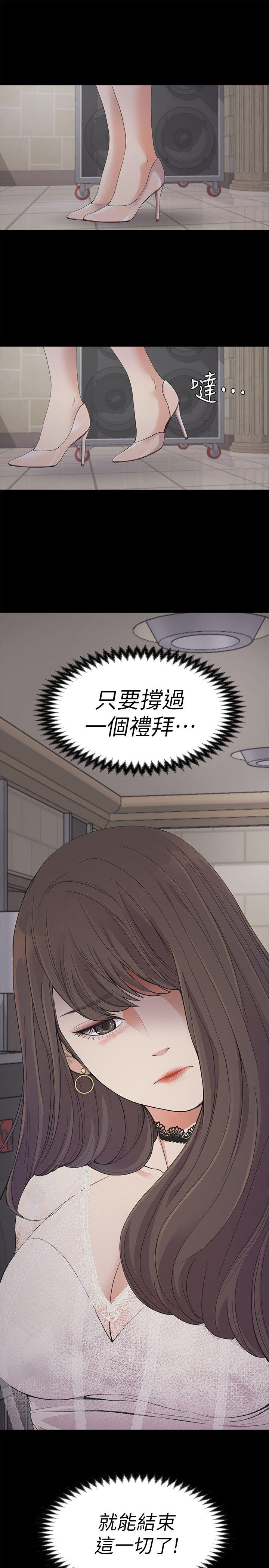 第30张