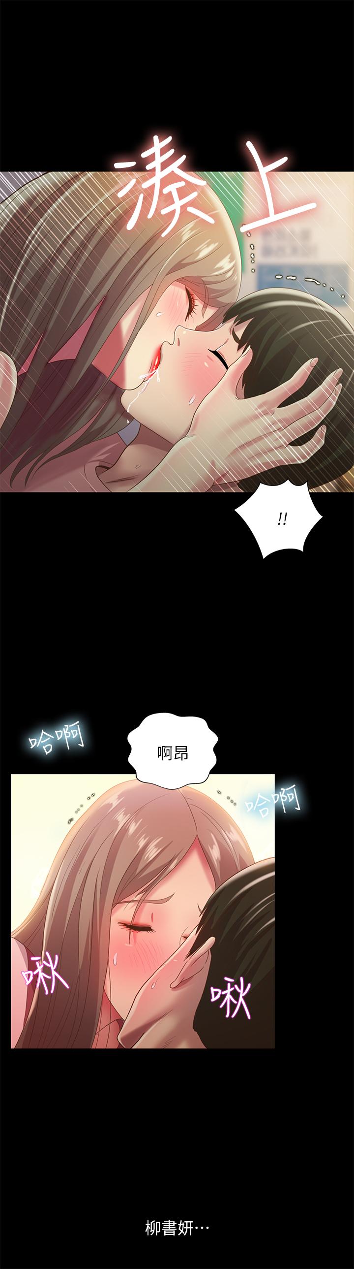 第31张
