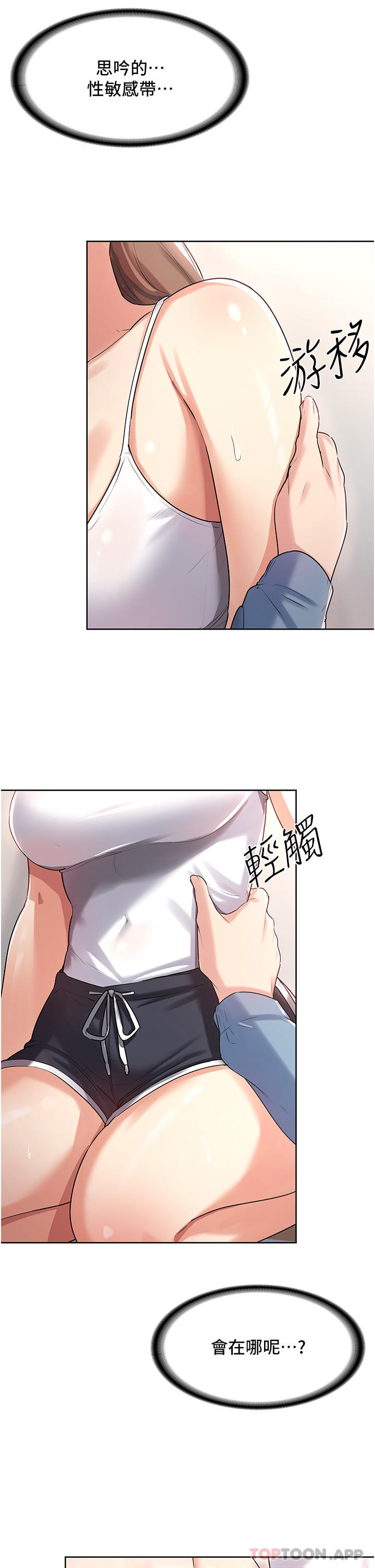 第59张