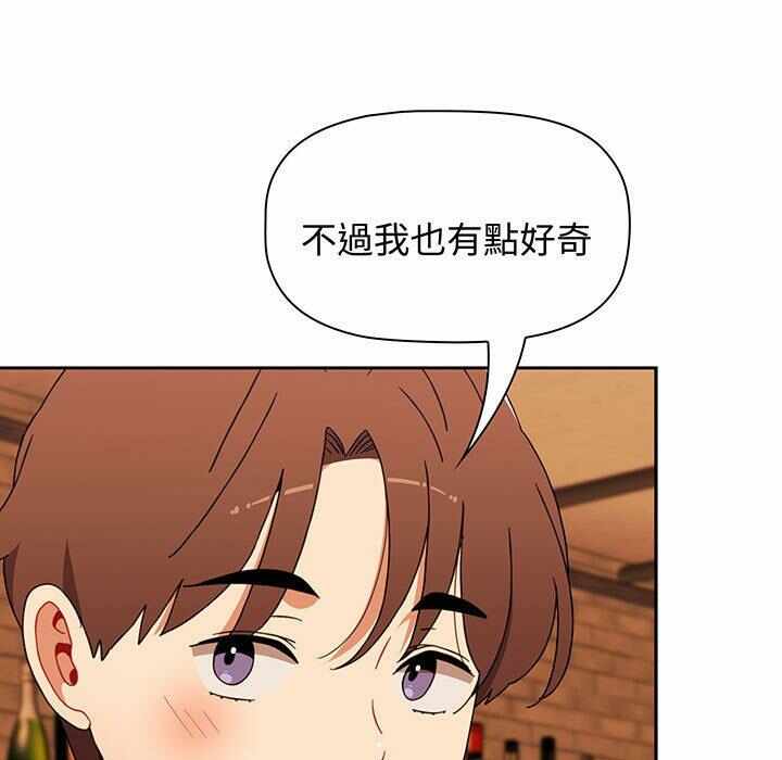 第27张