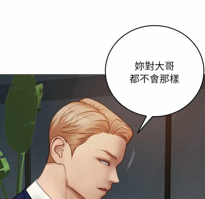 第135张