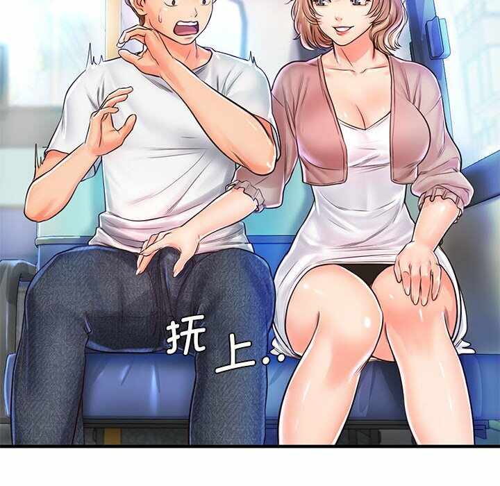 第21张